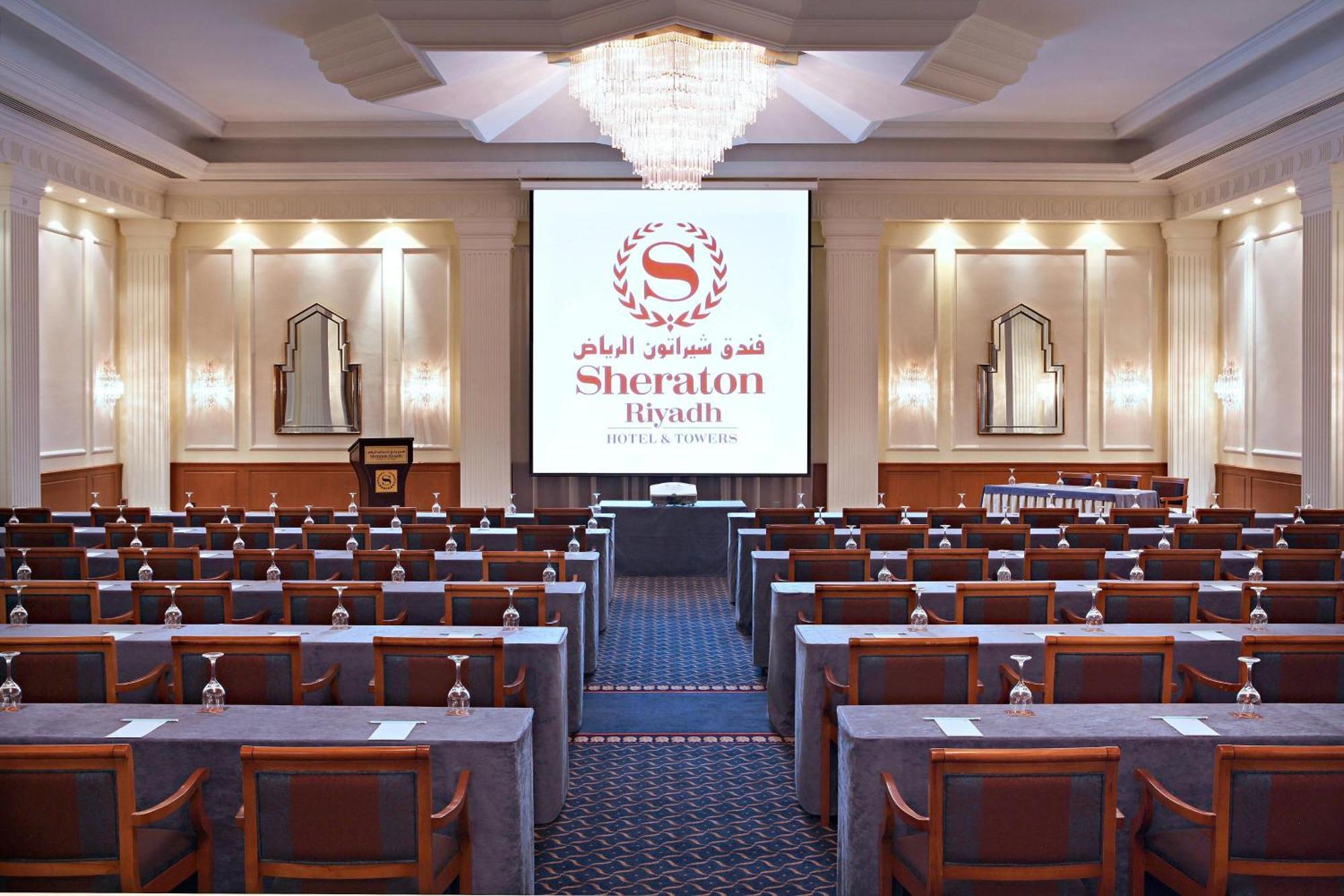 Sheraton Riyadh Hotel & Towers Εξωτερικό φωτογραφία